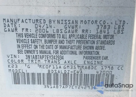 2014 Nissan Sentra Fe+ S/Fe+ Sv/S/Sl/Sr/Sv из США, поврежденный, VIN 3N1AB7AP7EY242934